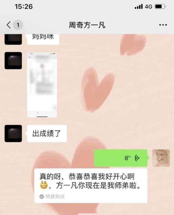 赵今麦的成长足迹，从童星到青春偶像的蜕变之路