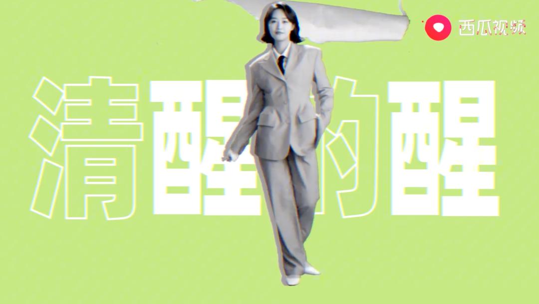 宋轶电视剧三个女的是中的女性角色解析