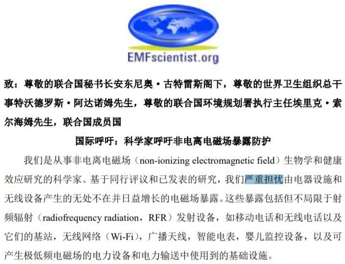 探索天线宝宝汉化版，童年的温馨记忆与文化融合的魅力