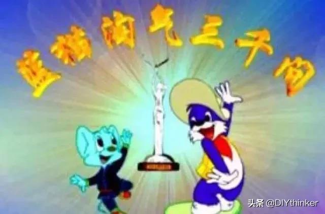 天线宝宝04:52广告，童年的记忆与现代营销的奇妙融合