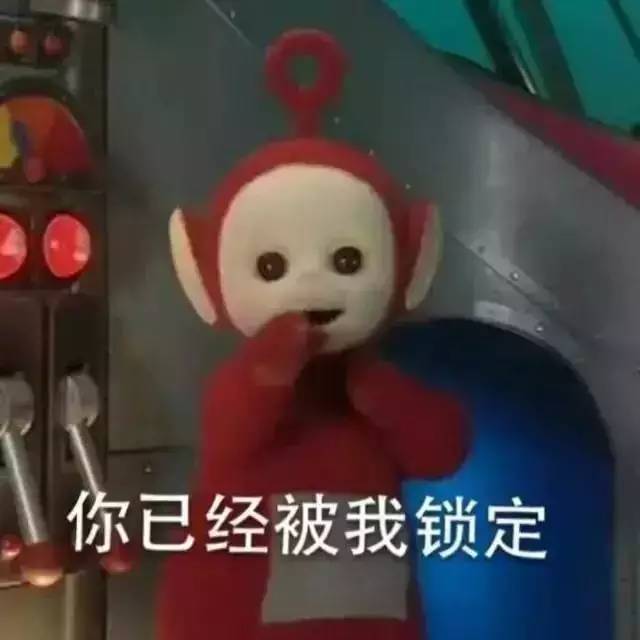 app下载 第77页