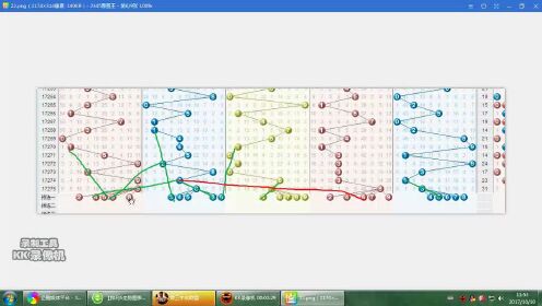 探索体彩排列三走势图（综合版），数字背后的奥秘与策略