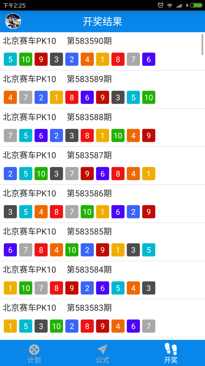 31选7，解锁彩票基本走势图表的奥秘