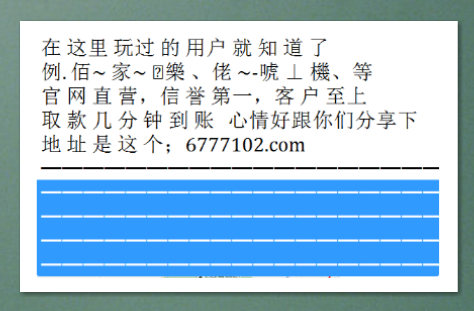 排列五今晚开奖，揭秘数字背后的幸运与期待