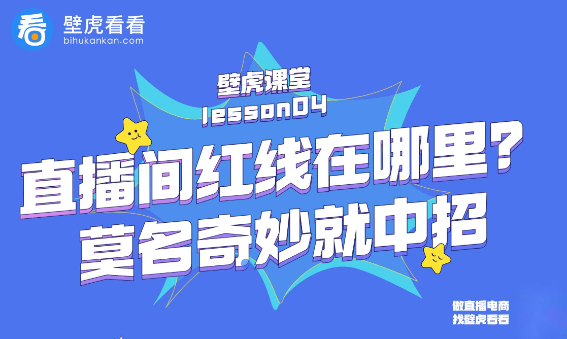 探索双色球体验室，唯彩红单达人的奇妙之旅