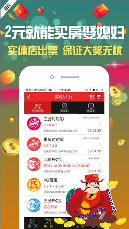 牛彩网双色球专家预测汇总，揭秘数字背后的玄机