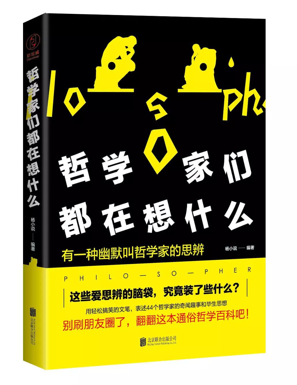 探索体彩七位数的奥秘，数字背后的幸运与智慧