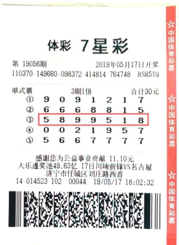 2025年2月 第443页