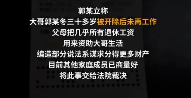 石家庄彩票中奖被杀，一场悲剧的背后与反思