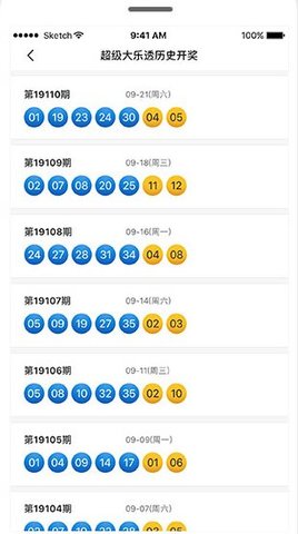 福利彩票3D玩法全面解析，小投入大梦想的乐趣之旅