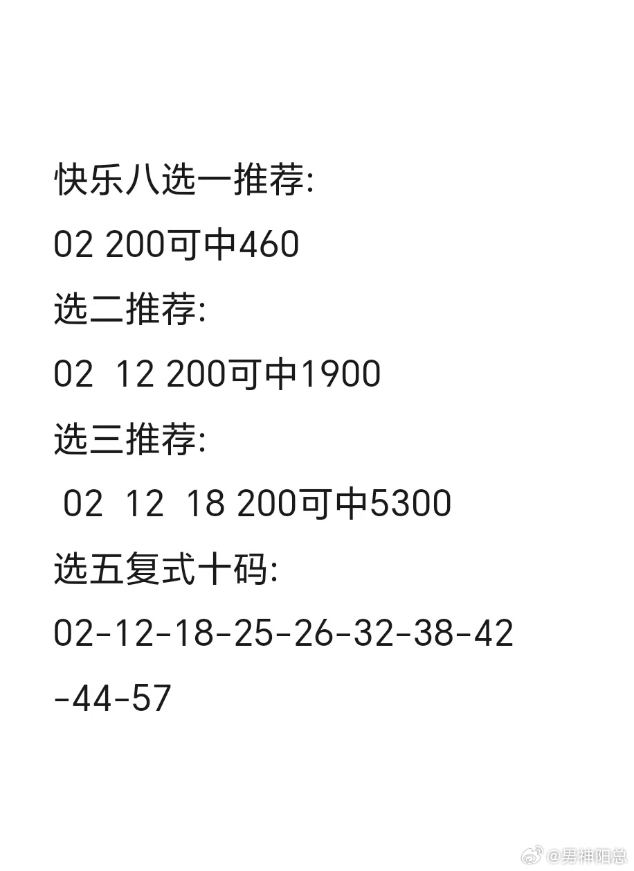 探索3D字谜的奇妙世界，17500论坛手机版深度解析