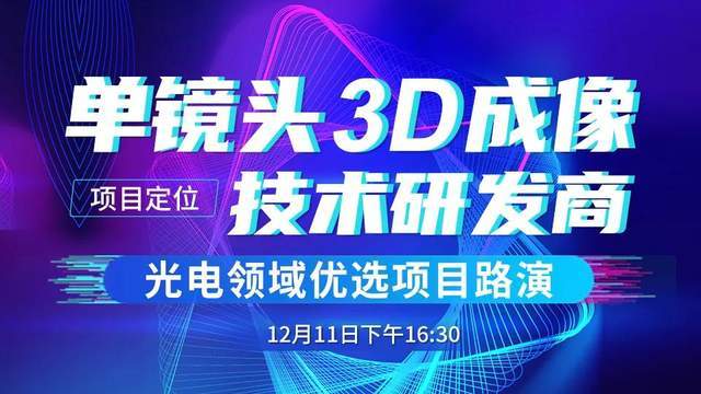 3D天中图库