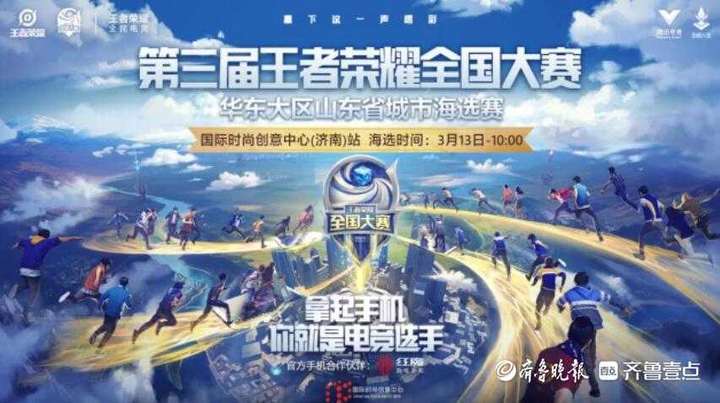 梦想与现实的碰撞，双色球第2020002期的奇幻之旅