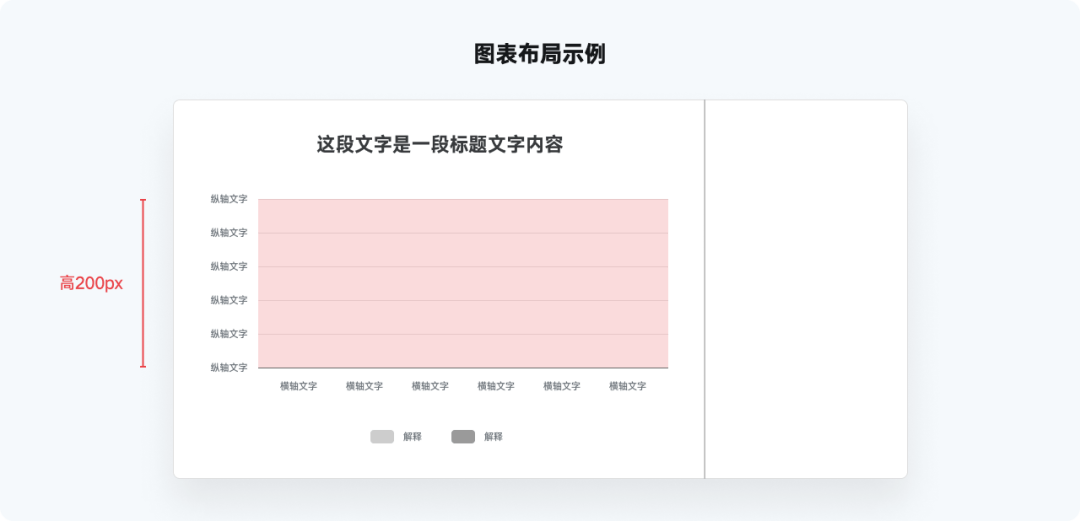 七乐彩中奖规则图表详解，解锁幸运密码的指南