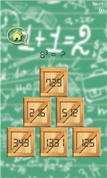 真实的谎言与3D字谜，一场数字游戏中的智慧较量