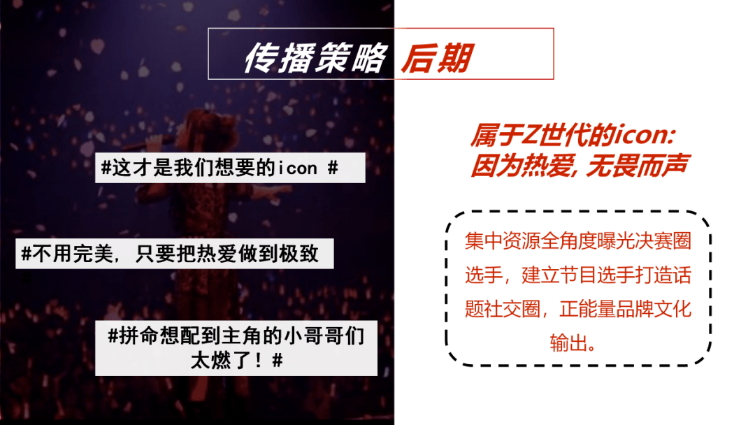 探索一白小姐一码一肖中特1的神秘面纱