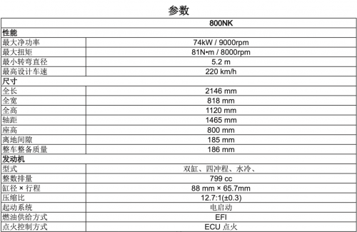 探索中国竞彩比分的魅力，500直播的深度剖析