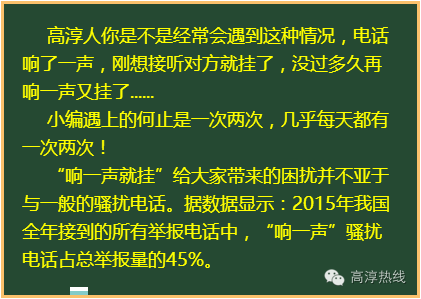 探索周易智慧，免费测电话号码的奥秘