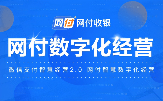 福彩3D天吉论坛手机版，探索数字背后的幸运与智慧