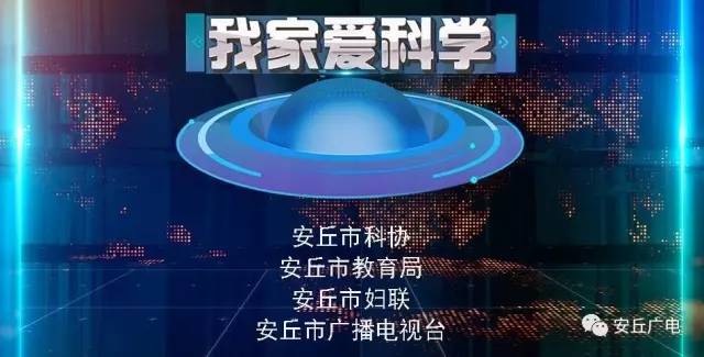 探索三期内开的奥秘，传统智慧与现代应用的融合