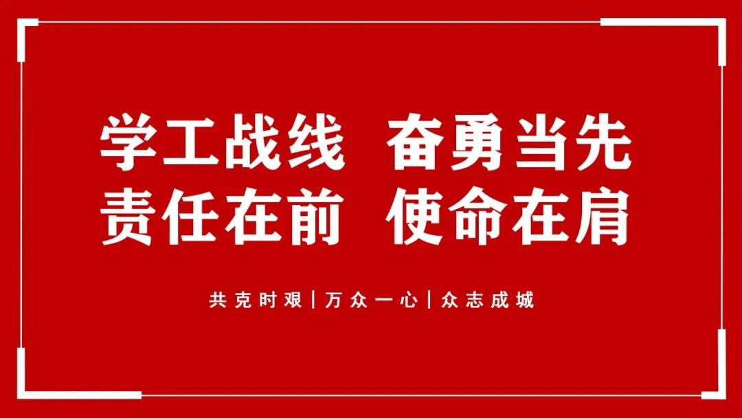 今日全国疫情最新动态，共克时艰，守护健康防线