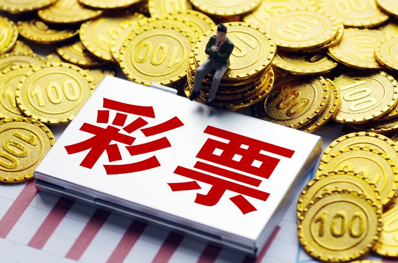 2023年双色球第31期开奖公告，幸运之光再次闪耀