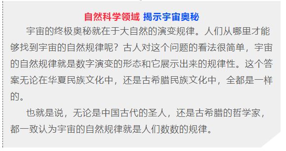 140期双色球开奖结果揭晓，幸运数字的奇妙碰撞