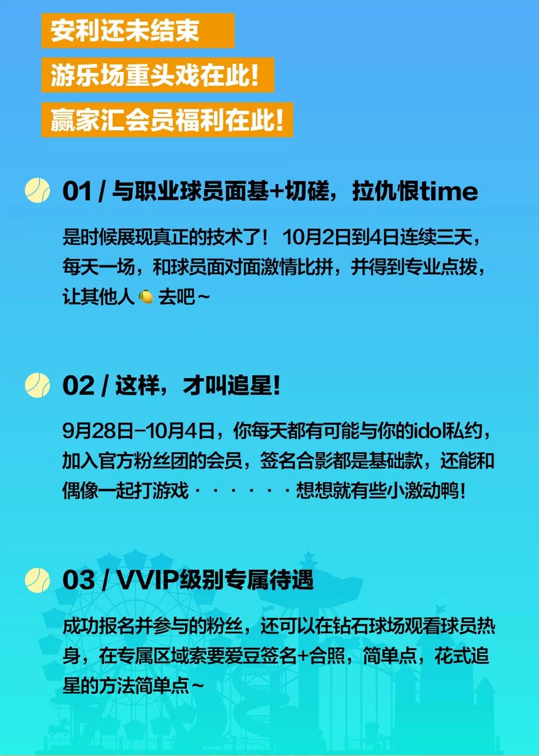 澳门内部正版资料推荐，探索合法、安全的娱乐与学习资源