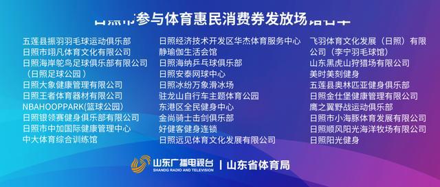 排列三试机号与开机号查询，数字游戏中的智慧与策略