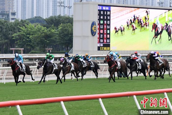 香港赛马会开奖结果