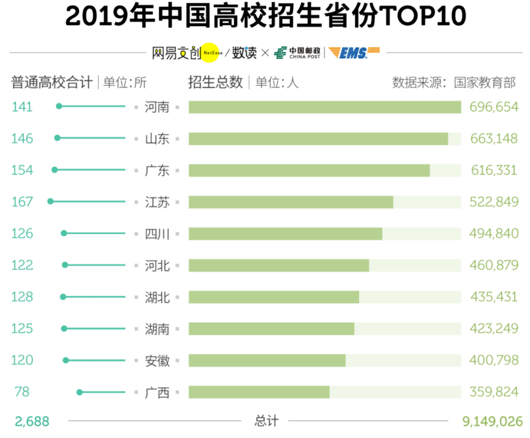 2021年澳门码开奖结果记录，一场数字的盛宴与生活的点滴