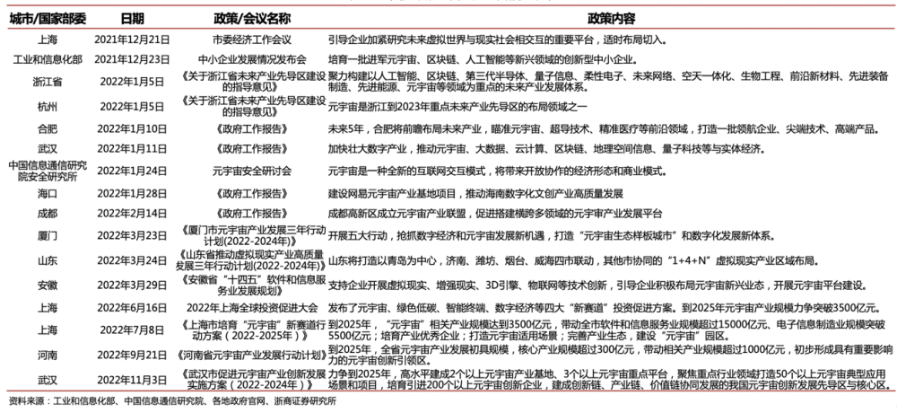 探索新澳彩2023年最新开奖记录，数字背后的机遇与挑战