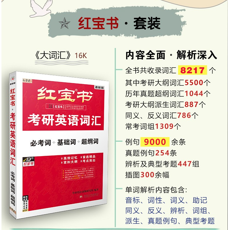 2023年澳门资料大全正版，全面解析与实用指南