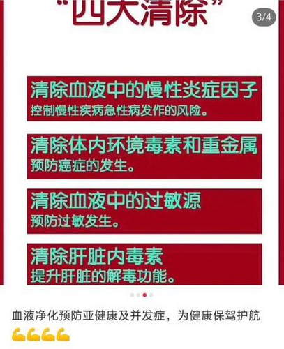 揭秘王中王现场开奖，公正、透明与科技的力量