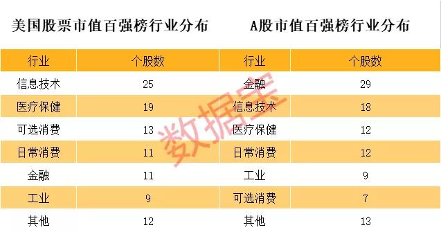 2024年新奥开奖结果，揭秘未来彩票的神秘面纱