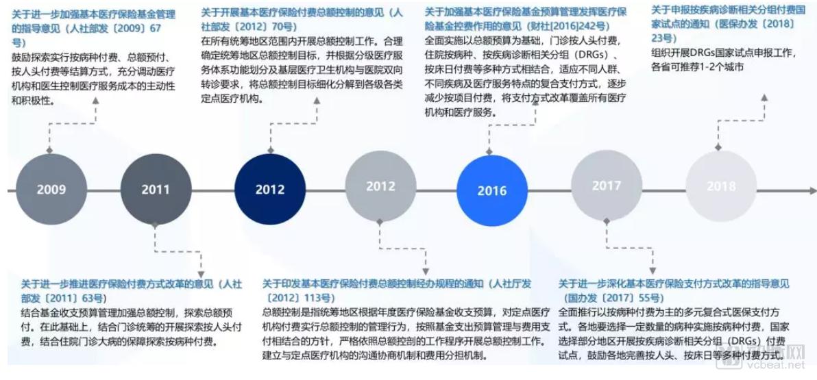 探索新澳历史的最新开奖结果，揭秘与展望