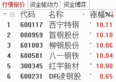 揭秘香港二四六玄机资料图，一场数字与命运的奇妙之旅