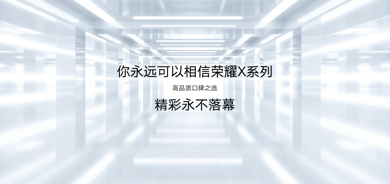 探索知识边界，比思论坛——一个永不落幕的智慧交流平台