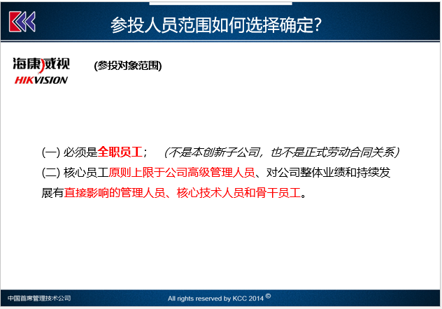 探索新澳姿料大全2024，解锁设计创意与实用指南的全新篇章