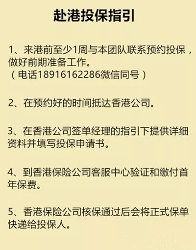 2019年香港马会开奖记录与开奖结果深度解析