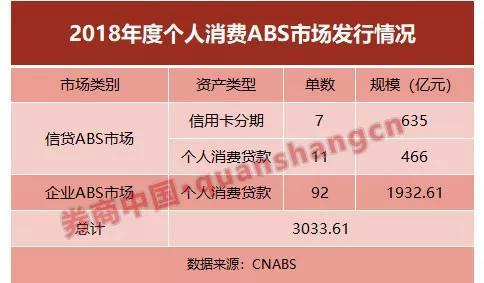 探秘香港最快报码开奖结果，今期精准揭秘