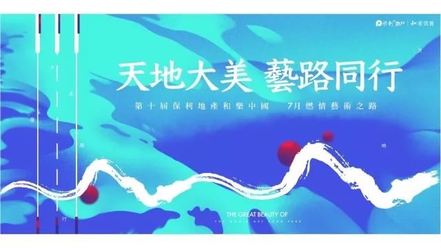 天空彩票，与你同行的奇幻之旅——香港小说