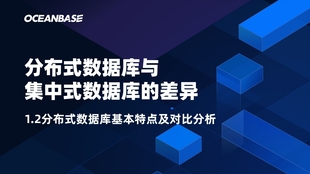 探索知识新边疆，比思论坛最新网址的深度解析