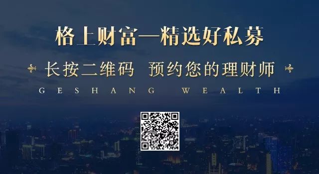 澳门一码一肖一恃一中347期，理性与机遇的交织