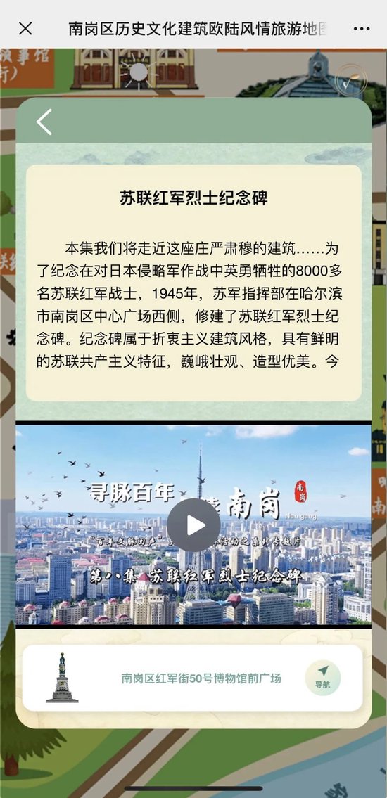 探索香港2023，全年免费资源的惊喜之旅