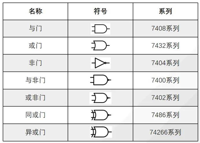 探索天牛红五图库大全，解锁数字世界的奥秘与乐趣