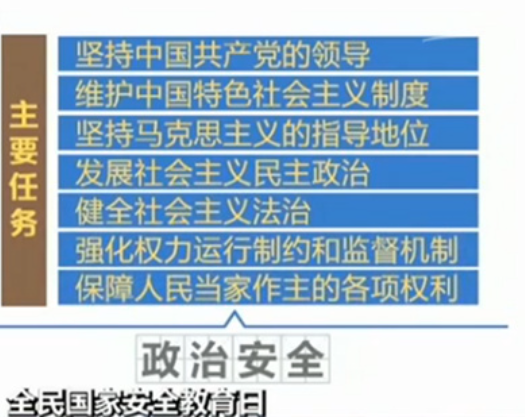 澳彩资料免费资料大全，全面、精准、安全的资料平台