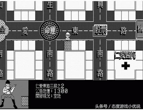 2018年六给彩，一场未完待续的数字游戏