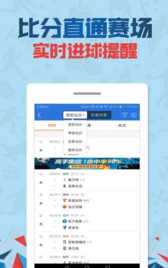 管家婆一票一码，打造100%正确的业务管理新纪元