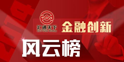 探索金牛网，一站式金融信息与服务的创新平台